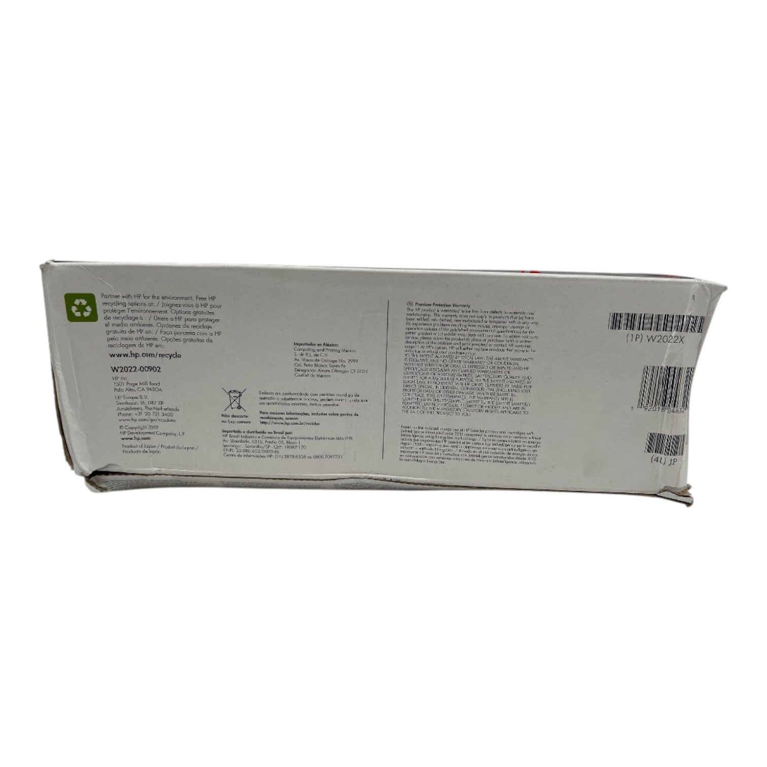 HP 414X High-Yield Original LaserJet Toner Cartridge, Yellow