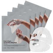 MUQIAN Rosemine Deep Collagen Anti-Wrinkle Lifting Overnight Mask Facial sheet masks, 5 Packs