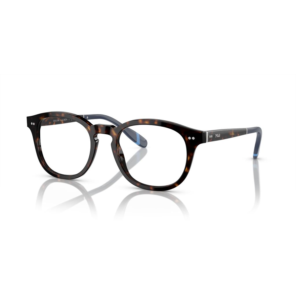 Polo Ralph Lauren PH2267 5003 Eyewear Frames - Shiny Dark Havana, 50 mm